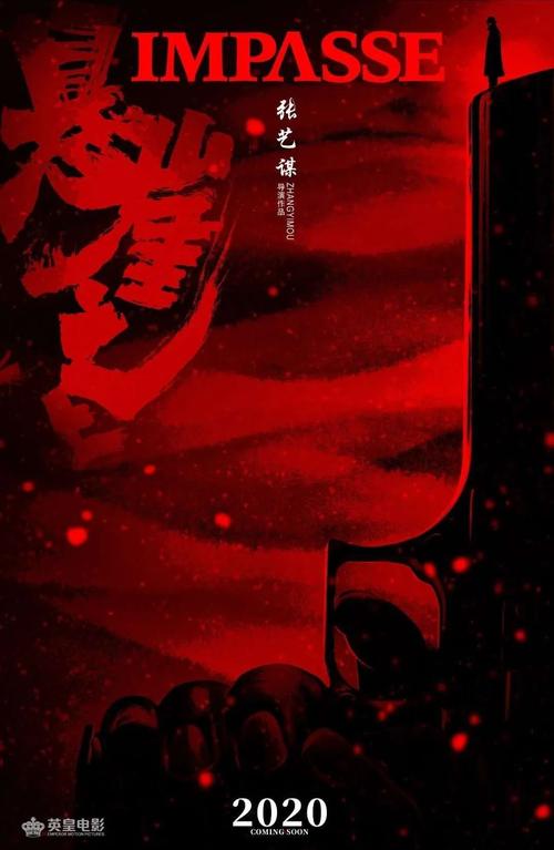 特鲁瓦科技大学会计文凭证书
