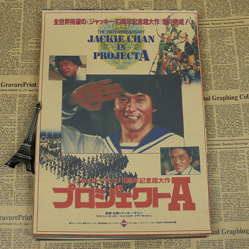 南部联邦大学Marketing Degree Certificate